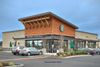 1284 Rush Rd photo